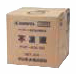 再販商品目録ペイジ