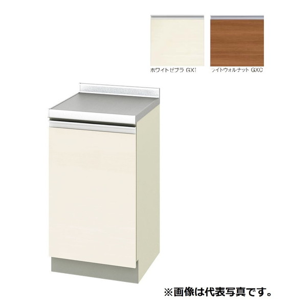 サンウェーブ/LIXIL　GX(I･C)-TT-45(R･L)　取り替えキッチン GXシリーズ スペーサーキャビネット 調理台 間口45cm [♪△]｜まいどＤＩＹ