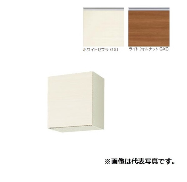 再販商品目録ペイジ