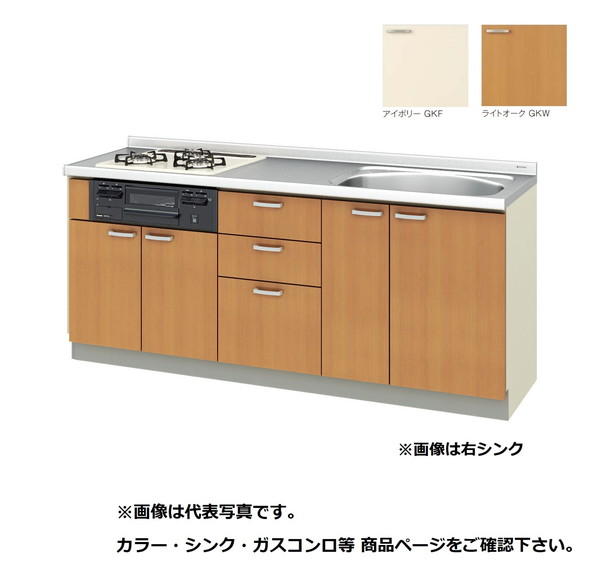 サンウェーブ/LIXIL　GK(F･W)-U-190SNB　取り替えキッチン GKシリーズ フロアユニット ラウンド68シンク 水栓穴なし 間口190cm [♪△]