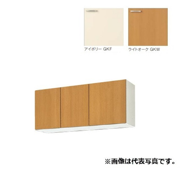 再販商品目録ペイジ