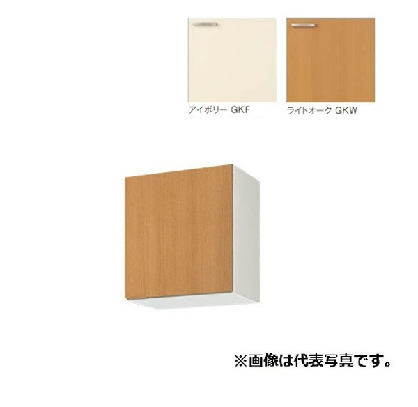 再販商品目録ペイジ