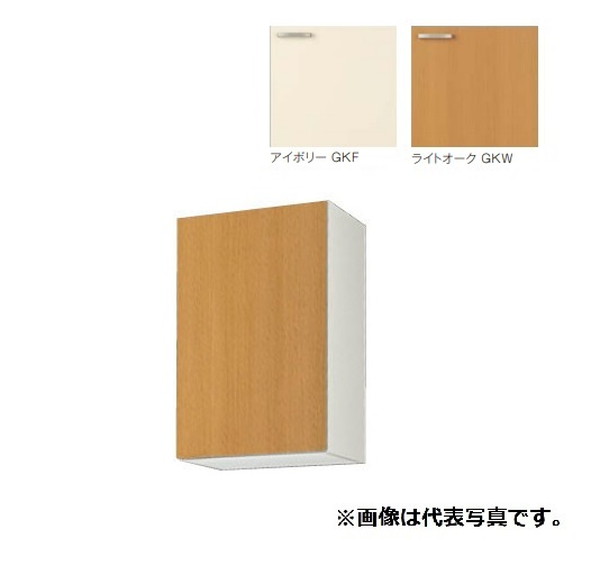 再販商品目録ペイジ