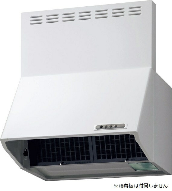 楽天市場】【NBH-7397SIT】LIXIL リクシル レンジフード NBH