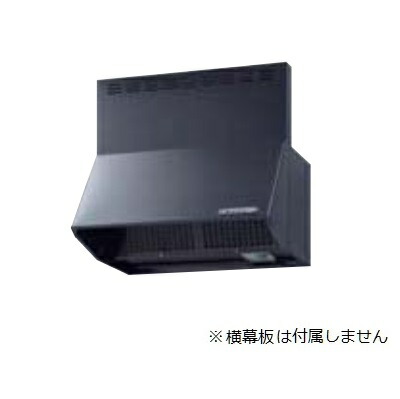 楽天市場】LIXIL レンジフードNBHシリーズシロッコファンタイプ