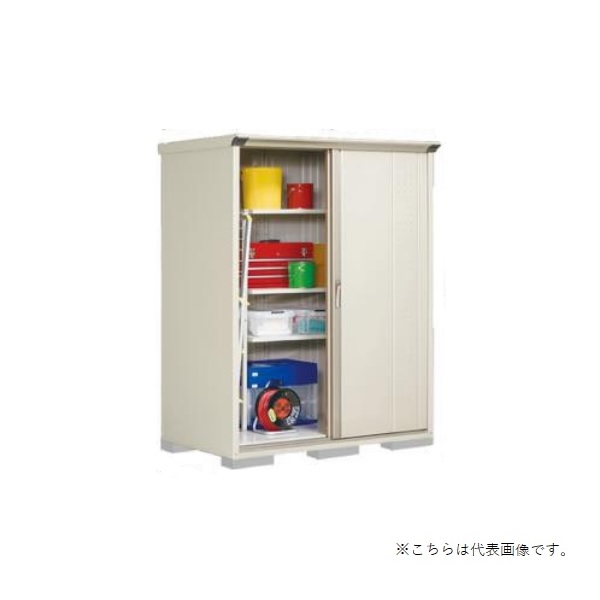 タクボ物置 GP-159AT グランプレステージ ジャンプ 小型物置 たて置きタイプ(ネット棚) 間口148.8cm ♪｜まいどＤＩＹ
