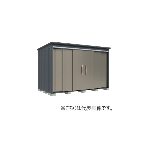 再販商品目録ペイジ