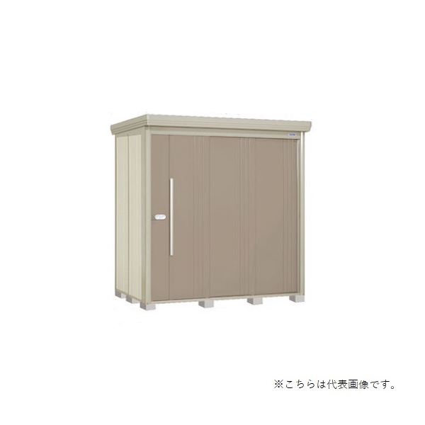 タクボ物置 ND-S2012 mr.ストックマンダンディ 中･大型物置 背面棚タイプ 多雪型 間口201.6cm ♪｜まいどＤＩＹ