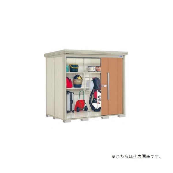 タクボ物置 ND-Z2215Y mr.ストックマンダンディ 中･大型物置 側面棚タイプ 一般型 結露減少屋根 間口220cm ♪
