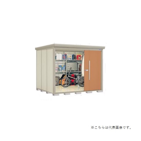 タクボ物置 ND-SZ2522 mr.ストックマンダンディ 中･大型物置 背面棚タイプ 多雪型 結露減少屋根 間口253.2cm ♪
