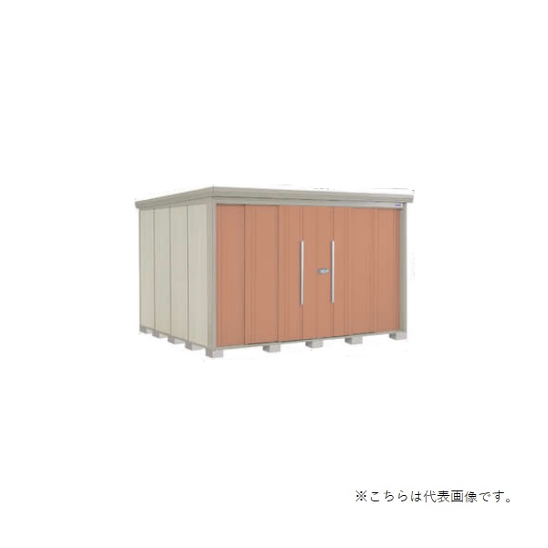 再販商品目録ペイジ