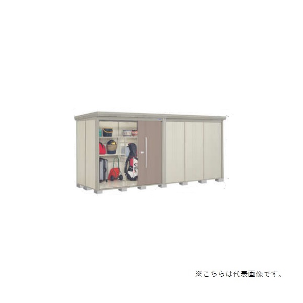 再販商品目録ペイジ