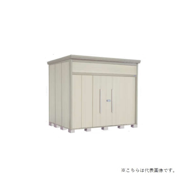 再販商品目録ペイジ