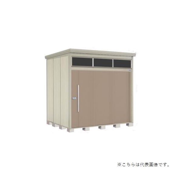再販商品目録ペイジ