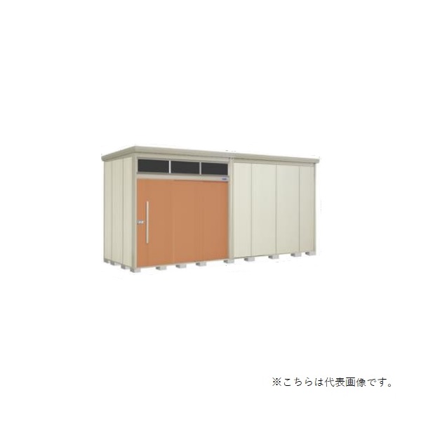 再販商品目録ペイジ