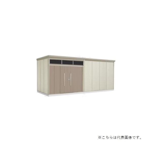 タクボ物置 JNA-5822 Mr.トールマンブライト 中･大型物置(高さ257cm) 一般型 間口581.5cm ♪