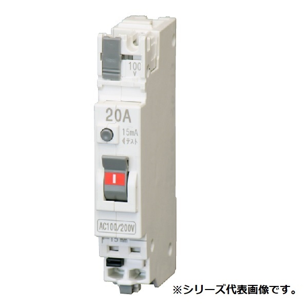 SALE／102%OFF】 テンパール工業 漏電遮断器 1ZA2030 小型漏電遮断器 GB-1ZA 20A 30mA £ arabxxnxx.com