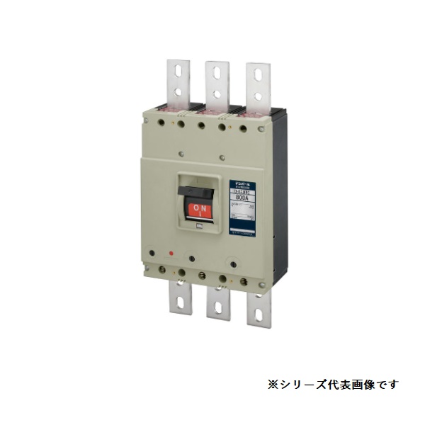 再販商品目録ペイジ