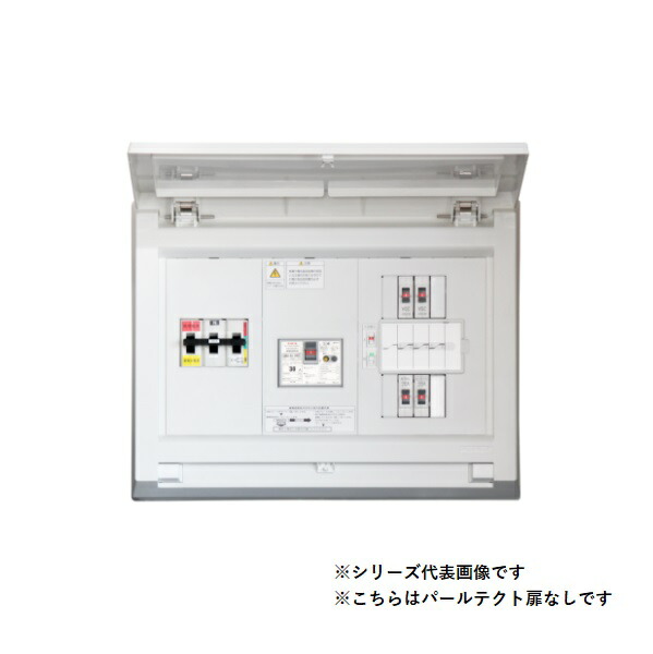 テンパール　YAG2304K3　住宅用分電盤 パールテクト 漏電遮断器 扉なし リミッタースペースなし 切替機能付 30A ※受注品 [§￡￡]