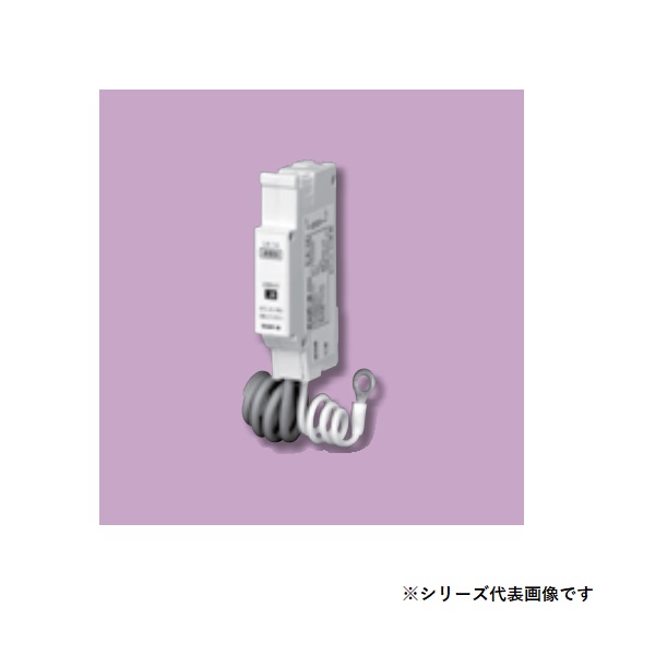 再販商品目録ペイジ