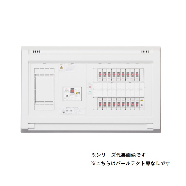 テンパール　YAG35101LA1　住宅用分電盤 パールテクト 単3中性線欠相保護付漏電遮断器 扉なし リミッタースペースなし 避雷器付 50A ※受注品 [§￡￡]