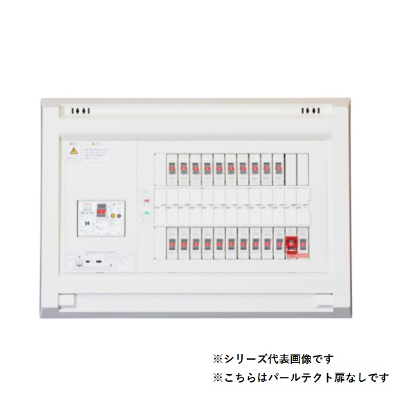 テンパール　YAG310282N1　住宅用分電盤 パールテクト 扉なし リミッタースペースなし 単3分岐ブレーカ組込 100A ※受注品 [&sect;&pound;&pound;]｜まいどＤＩＹ