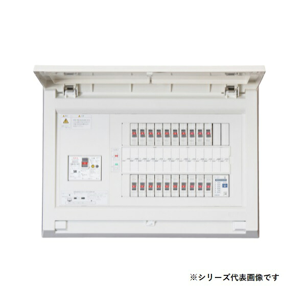 テンパール　MAG37202PC4　住宅用分電盤 パールテクト 扉付 リミッタースペースなし ピークカット機能付 75A ※受注品 [&sect;&pound;&pound;]｜まいどＤＩＹ