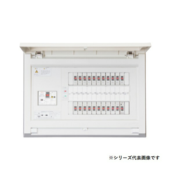 テンパール　MAG35143IT2C2EV　住宅用分電盤 パールテクト 扉なし リミッタースペース付 EVPHEV回路 50A ※受注品 [&sect;&pound;&pound;]｜まいどＤＩＹ