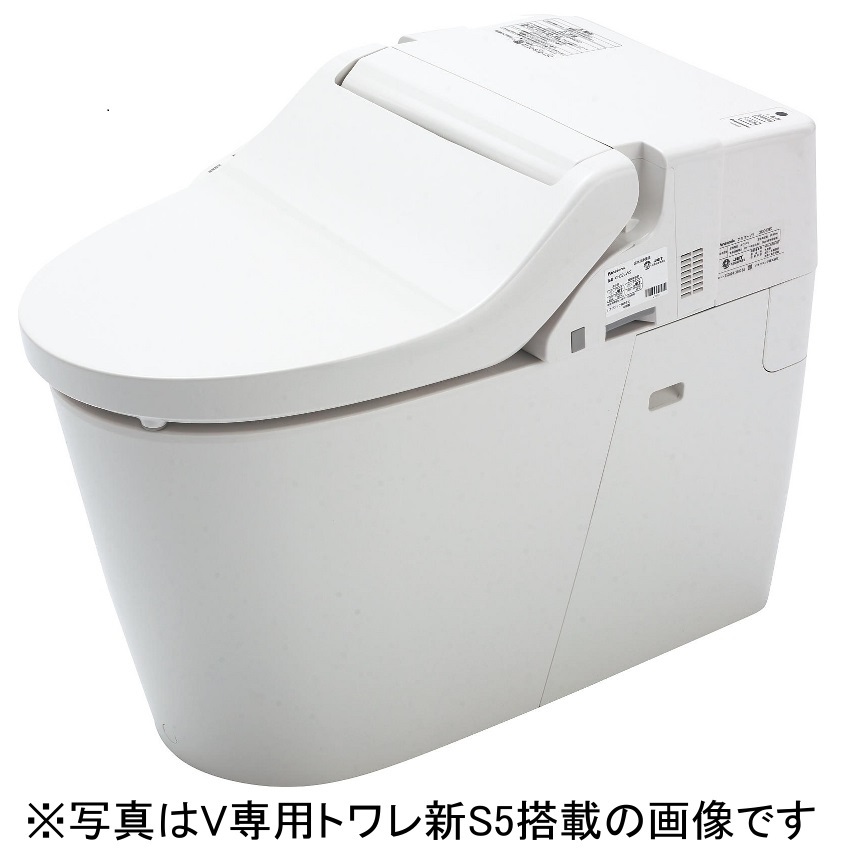楽天市場】PANASONIC V専用トワレSシリーズ CH323WSK
