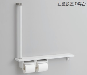 再販商品目録ペイジ