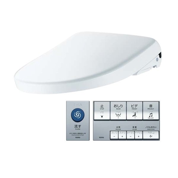 ✨新品未使用美品✨TOTO ウォシュレット アプリコットP AP2（蓋なし） 0000423072000.jpg