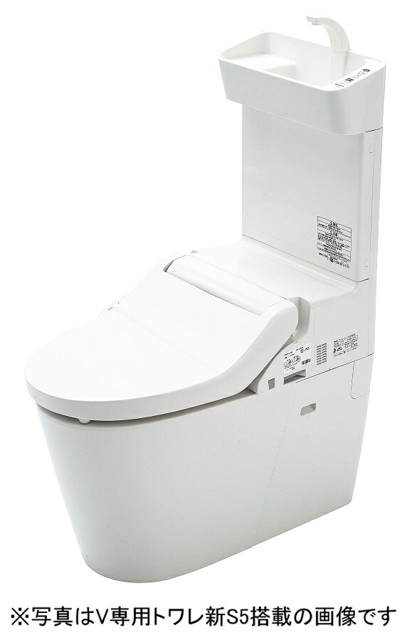 パナソニック アラウーノV　【XCH3015WST7】 (CH3010WST7＋CH301F＋CH325WS)　V専用トワレ新S5 手洗い付き 寒冷地 [△&sect;]｜まいどＤＩＹ
