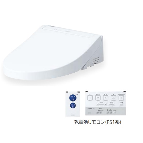 TOTO　TCF5514AE　ウォシュレット 便座 温水洗浄便座 ウォシュレットPS 音姫付 オート便器洗浄タイプ 乾電池リモコン PS1A 便ふたあり