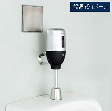 ミナミサワ　FM6TW3-S　フラッシュマンリカバリー 電池タイプ [▲♪]