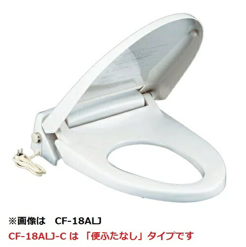 再販商品目録ペイジ