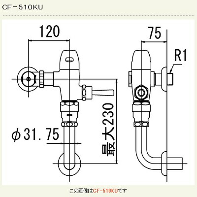 cf-510ku