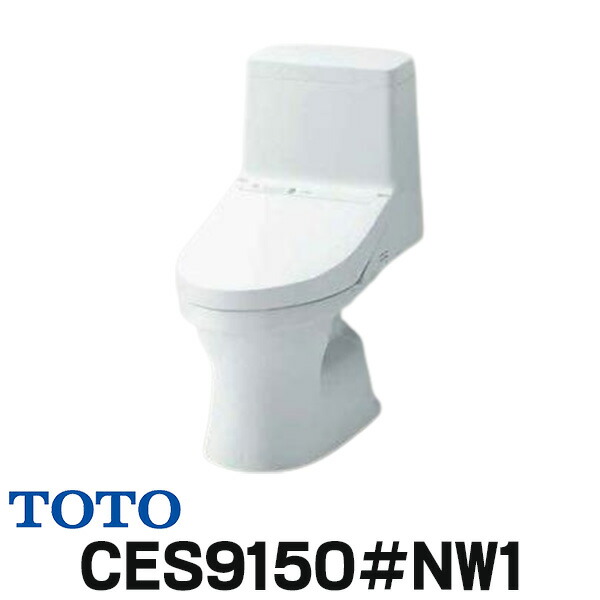 楽天市場】[在庫あり] 便器 TOTO 【CES9154M＃NW1 (CS354BM+TCF9154)】 ウォシュレット一体形便器 ZR1 床排水  排水芯305～540mm リモデル対応 手洗いなし ホワイト ☆2【あす楽関東】 : まいどＤＩＹ