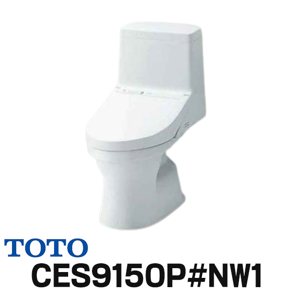 楽天市場】[在庫あり] 便器 TOTO CES9150＃NW1【CS348B＃NW1+TCF9150