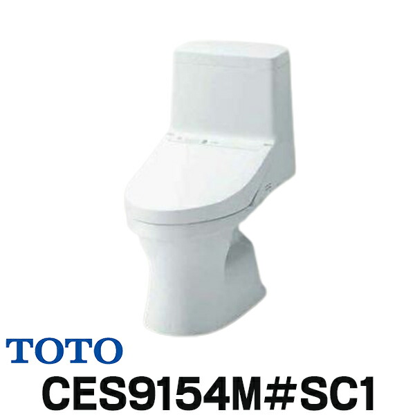 【楽天市場】[在庫あり] 便器 TOTO 【CES9154M＃NW1 (CS354BM+TCF9154)】 ウォシュレット一体形便器 ZR1 床排水  排水芯305～540mm リモデル対応 手洗いなし ホワイト 2【あす楽関東】 : まいどＤＩＹ