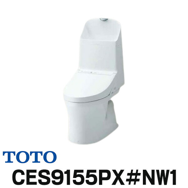 【楽天市場】[在庫あり] 便器 TOTO 【CES9154M＃NW1 (CS354BM+TCF9154)】 ウォシュレット一体形便器 ZR1 床排水  排水芯305～540mm リモデル対応 手洗いなし ホワイト 2【あす楽関東】 : まいどＤＩＹ