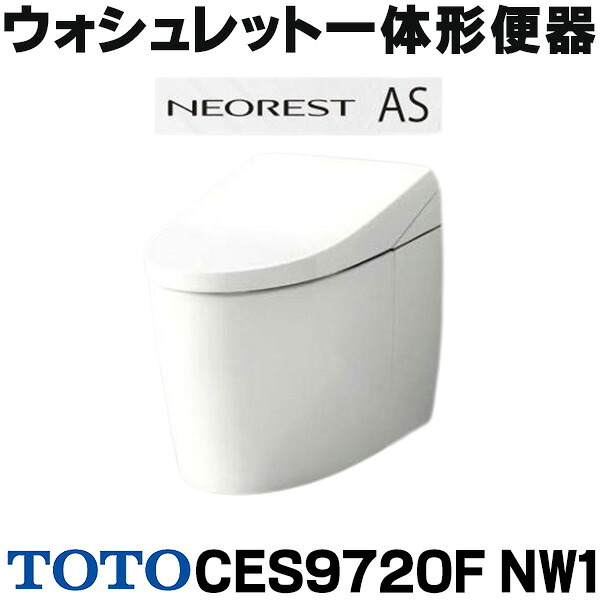 再販商品目録ペイジ