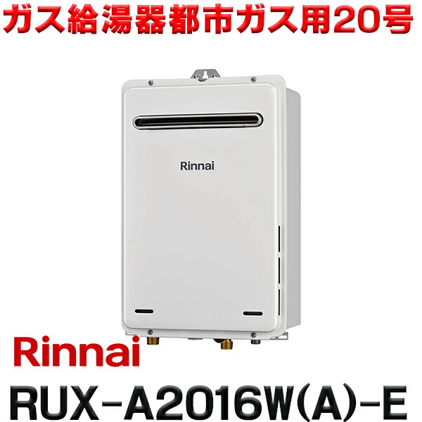 再販商品目録ペイジ
