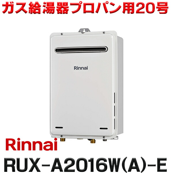 再販商品目録ペイジ
