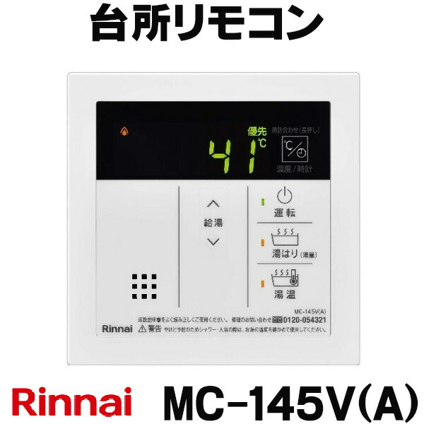 楽天市場】電気温水器別売部材 三菱 GT-T8G 減圧弁 楽天市場】電気温水器別売部材 三菱 GT-T8G 減圧弁