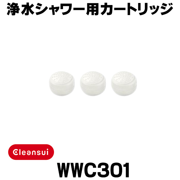 楽天市場】KVK KM8029TNCN シングル洗髪シャワー/18度傾斜（ヒートン付