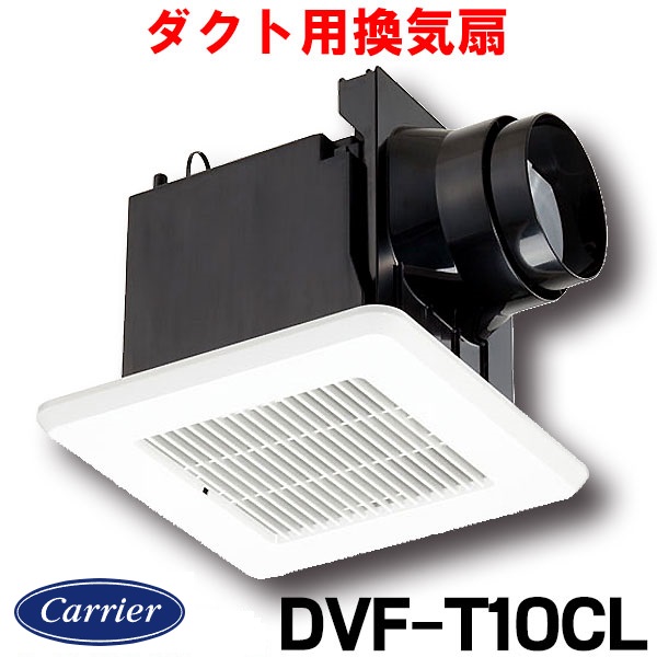 楽天市場】クリナップ ZRS75NBC20FKZ-E 深型レンジフード シロッコファン W750 D605 H600 ブラック ♪△ : まいどＤＩＹ