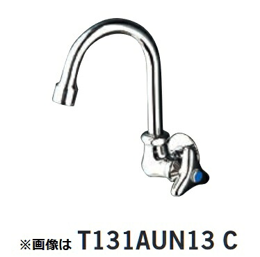 TOTO ユーティリティ用単水栓　T131AUN13C　横水栓 スパウト回転式・泡まつキャップ付き [■]