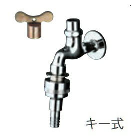 EOTOTO - TOTO　単水栓 横水栓　T28AKUH13 楽天市場】水栓金具 TOTO T28AKUH13 キー式横水栓 一般地・寒冷