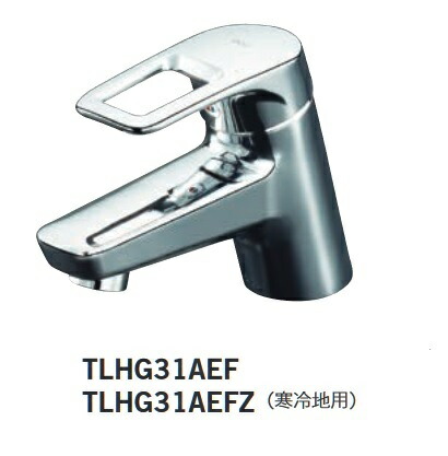 ☆★　ＴＯＴＯ　ＴＬＨＧ３０ＡＥ　洗面水栓　新品　★☆ TLHG30AE｜TOTO洗面用蛇口[台][シングルレバー混合水栓]