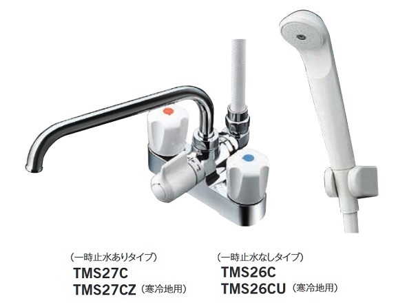 楽天市場】[在庫あり] TOTO TMS26C 水栓 混合栓 シャワー 浴室用